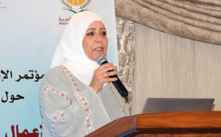 شفيقة سعيد تشارك في المؤتمر الٳقليمي حول ريادة الٲعمال النسائية في الدول العربية....