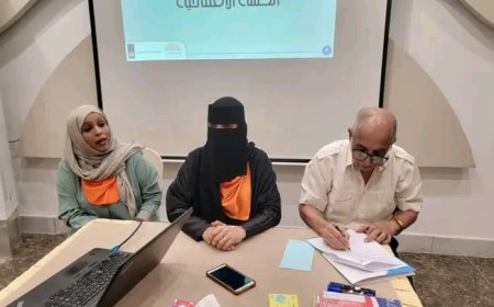 "أكون" تناقش العدالة الانتقالية - المصالحة الوطنية - سيادة القانون بورشة عمل ...