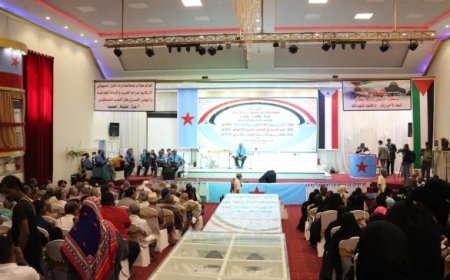 الحزب الاشتراكي بعدن يقيم حفلا خطابيا وفنيا بذكرى اكتوبر ونوفمبر وذكرى تأسيس الحزب.