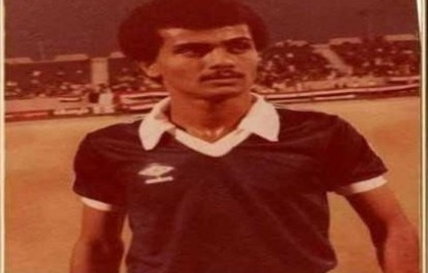 وفاة اللاعب السابق في نادي التلال والمنتخب الوطني محفوظ محمد...