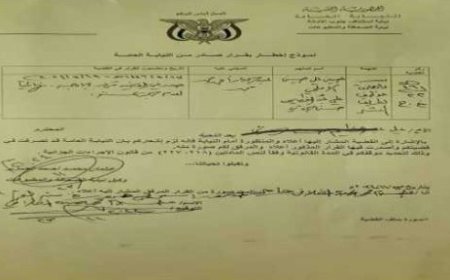 قيادي حوثي يكشف عن تعرضه للسجن في صنعاء لهذا السبب..