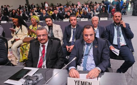 بوفد يرأسة الوزير السقطري     بلادنا تشارك في مؤتمر (COP16) بالرياض