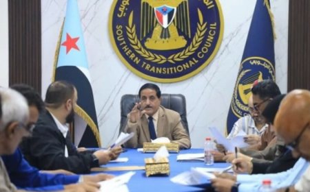 الامانة العامة لهيئة رئاسة المجلس الانتقالي تناقش تقرير المشهد السياسي واخر المستجدات الميدانية بالمحافظات...