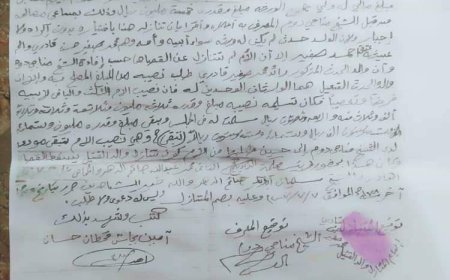 بعد تنازل أولياء الدم..مهدي المشاط يوجه بإعدام 4  دفعة واحدة من أبناء الحديدة مسجونين ظلما منذ 25 عام(وثائق )