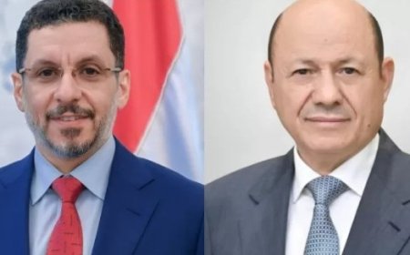 المجلس الرئاسي يلغي قرارات تكليف أصدرها رئيس الوزراء بن مبارك ..