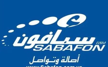 بشرى سارة من شركة سبأفون لقرى جرداد بني عمر في تعز