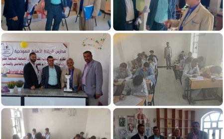 نائبان تربويان يزوران مدارس الريادة الأهلية بقعطبة