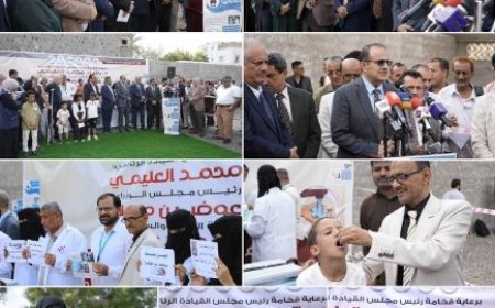 وزير الصحة يدشن حملة التحصين الطارئة ضد الكوليرا في العاصمة عدن ..