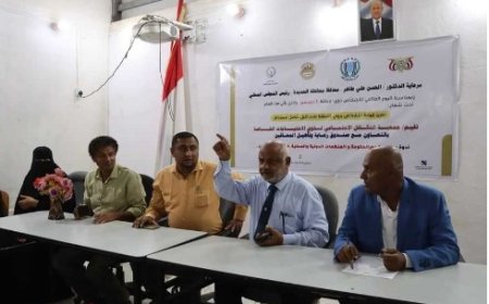 الحديدة تحتفي باليوم العالمي للأشخاص ذوي الإعاقة بندوة لتعزيز الدمج المجتمعي وتمكينهم اقتصاديا..