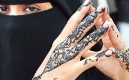 اليونسكو تدرج طقوس الحناء اليمنية في قائمة التراث الثقافي..