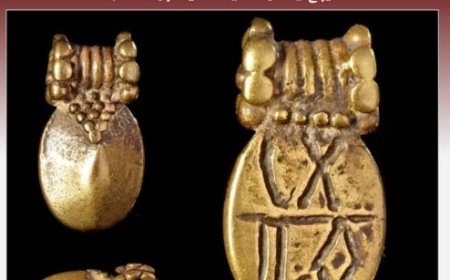 ختم ذهبي أثري من اليمن يُعرض للبيع في هولندا...