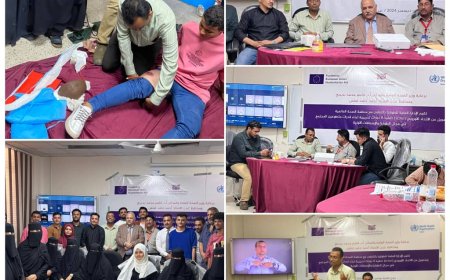 اختتام دورات التدريب الخاصة ببناء قدرات متطوعي المجتمع في الطوارئ و الإسعافات الأولية