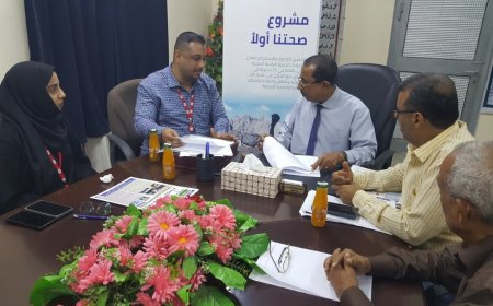 د.جمال امذيب يوقع اتفاقية مع جي اس اي لتدريب القابلات بلحج والمكلا 