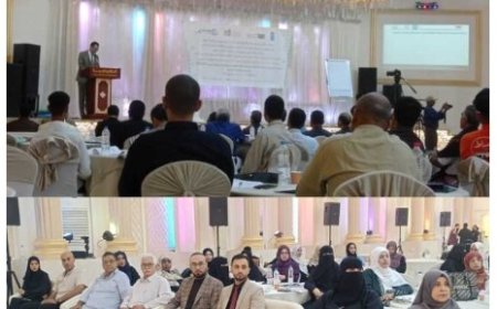  ” تحديث الاستراتيجية الوطنية لدعم وتطوير المنشآت الصغيرة والاصغر “ في ورشة عمل في العاصمة عدن ..