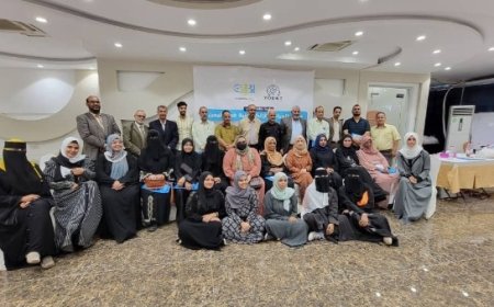 منظمة “يودت وأكون” تناقش وضع الجريمة الالكترونية في اليمن بورشة عمل..