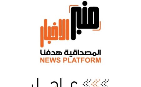 إصابة 4 مدنيين في الحديدة جراء قيام مسلح حوثي بتفجير محل تجاري ...