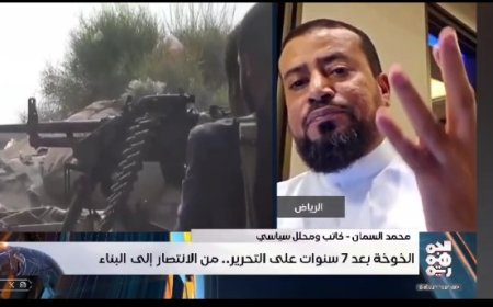 السمان وبالفم المليان خياراتنا  الى ما بعد الخوخة وحيس..