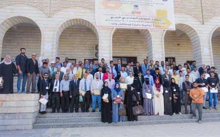 كلية الهندسة بجامعة عدن تختتم أعمال المؤتمر الهندسي الرابع 