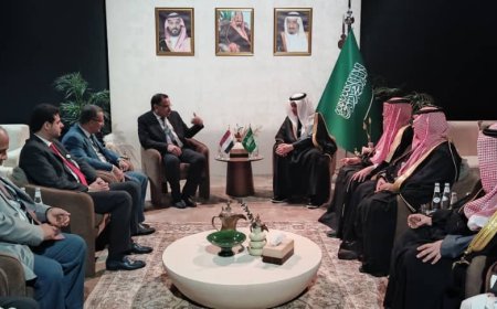 رئيس «كاك بنك» يشارك في لقاء الوفد اليمني بوزير الزراعة السعودي