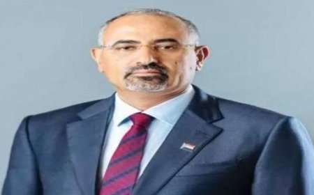 “الزُبيدي” يعزي رئيس الجمعية الوطنية “الكثيري” ..