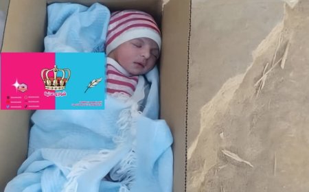 عاجل: الكشف عن حقيقة العثور على طفلة حديثة الولادة في عدن