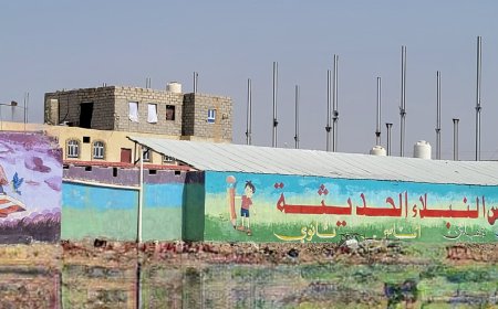 مدارس النبلاء الحديثة تنظم دورة تدريبية حول استراتيجيات التدريس للفصل الدراسي الثاني