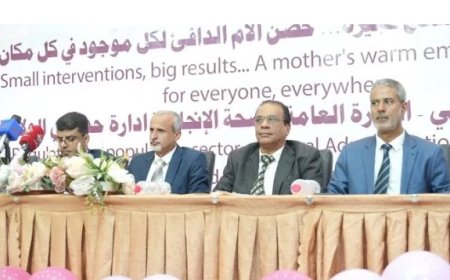 قطاع السكان بوزارة الصحة تحتفي باليوم العالمي للأطفال الخدج..