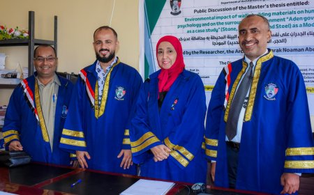 كلية الهندسة جامعة عدن تمنح الباحث/مبارك نعمان عبدالله سنان الماجستير بإمتياز في المعمار