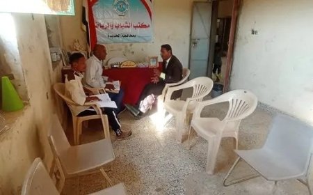 مناقشة تفعيل اتحاد الصم للرياضة بمحافظة الحديدة..