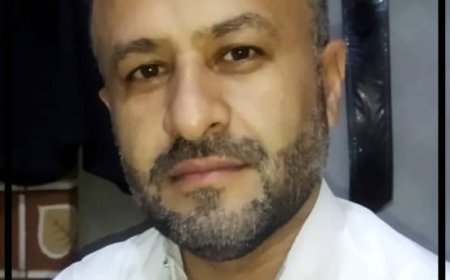 مدارس النبلاء الحديثة تتقدم بتعازيها للأستاذ هارون الخضمي في وفاة صهره