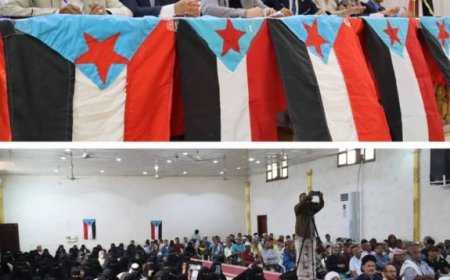 المجلس الانتقالي الجنوبي .. يلتقي قطاعات الشباب والمرأة ومنظمات القطاع المدني والنقابات والاتحادات العمالية بلحج..