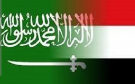 عفيفي يكتب عن : "ماذا قدمت السعودية العظمى لليمن"؟...