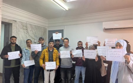 وقفة احتجاجية وبيان طلابي هام صادر عن الطلاب اليمنيين المبتعثين في الخارج