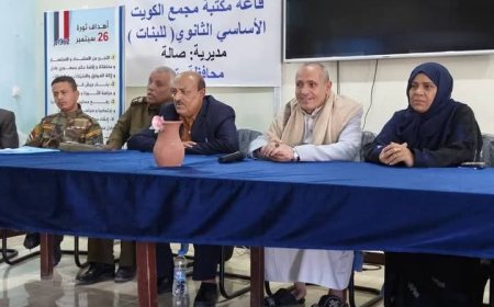 لقاء موسع للتحضير لحملة "شارك" التطوعية للنظافة في مديرية صالة بتعز ..