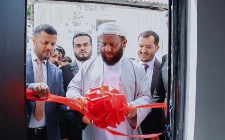 لتعزيز الوسطية والاعتدال وزير الأوقاف يفتتح أكاديمية الإرشاد في العاصمة عدن...