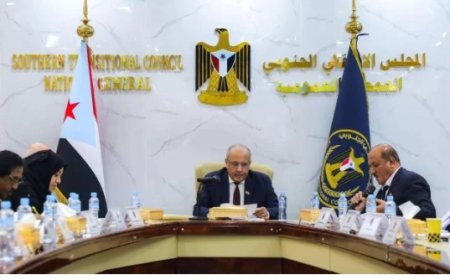 الجمعية الوطنية للمجلس الانتقالي تستهجن عجز الحكومة عن صرف مرتبات الموظفين وتناشد التحالف...