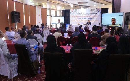 ملتقى التبادل المعرفي يخرج بتوصيات لتعزيز التعليم والإيرادات والاستثمار في المحافظات المحررة..