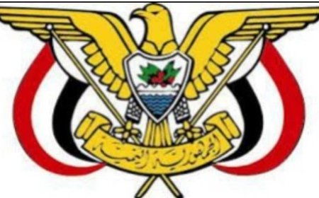 قرار رئاسي بتعيينات قصائية .