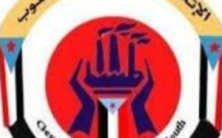 1 يناير القادم الوقفة العمالية الكبرى في العاصمة عدن أمام مقر الأمم المتحدة...