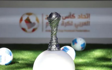 رسمياً خليجي 27 في المملكة العربية السعودية...