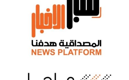 عاجل: مواجهات عنيفة في إب