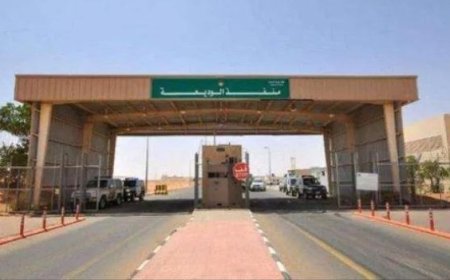 هيئة النقل البري توجه بتوقيف الرحلات الى ميناء الوديعة حتى انتهاء الزحام في المنفذ ..