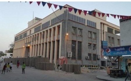 مركزي العاصمة عدن يدعو إلى سرعة تجديد تراخيص الصرافة للعام 2025م..