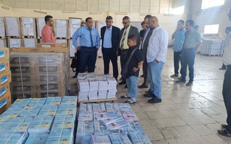 السقاف يتفقد أعمال الجرد السنوي بفرع المؤسسة العامة لمطابع الكتاب المدرسي بحضرموت 
