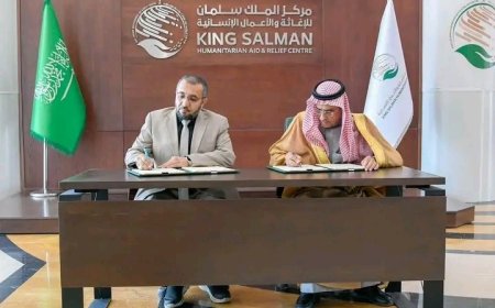 مركز الملك سلمان للإغاثة يوقع اتفاقية تعاون مشترك لتشغيل العيادات الطبية التغذوية الطارئة لنازحي محافظة الحديدة..