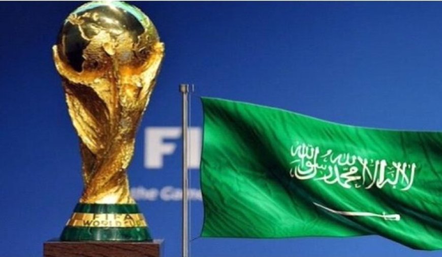 رسميا.. السعودية تستضيف كأس العالم 2034م..