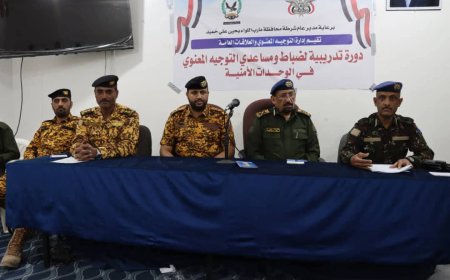 اللواء حُميد يدشن برنامج الحملة الوطنية التعبوية بمحافظة مأرب