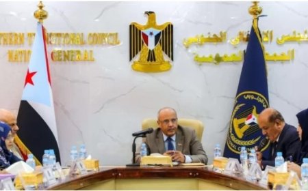 الجمعية الوطنية للمجلس الانتقالي تشدد على ضرورة وفاء الحكومة بكافة التزاماتها تجاه الشعب..