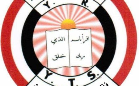 نقيب المعلمين في محافظة الحديدة يبشر الموظفين والنازحين بصرف راتبي نوفمبر وديسمبر..