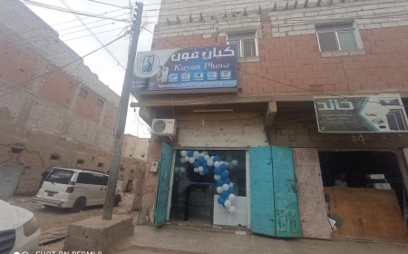 لأول مرة..هذا يحدث في زنجبار بمحافظة أبين(صور)